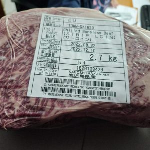 Carne de wagyu